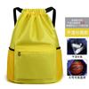 Bolsa de Basquete de Grande Capacidade com Fecho de Cordão e Bolso com Aba Calças Personalizadas para Crianças e Adultos Mochila de Cordão Esportiva Multifuncional com Separação de Seco e Úmido