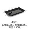 Prato de lanche KTV criativo preto melamina utensílios de mesa churrasco panela quente estilo japonês prato frio acompanhamento plástico comercial