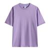 Camiseta de Manga Curta 100% Algodão Pesado 260g, Cor Sólida Casual Solta Oversized para Publicidade, Uniforme de Classe, Camiseta Promocional, Camiseta Cultural