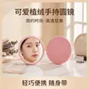 Decoración de Muñeco de Conejo de Año Nuevo Chino Espejo de Maquillaje Portátil Flocado Espejo de Belleza Portátil DIY Regalo de Vacaciones Venta al por Mayor