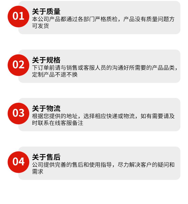 塑料_16.jpg