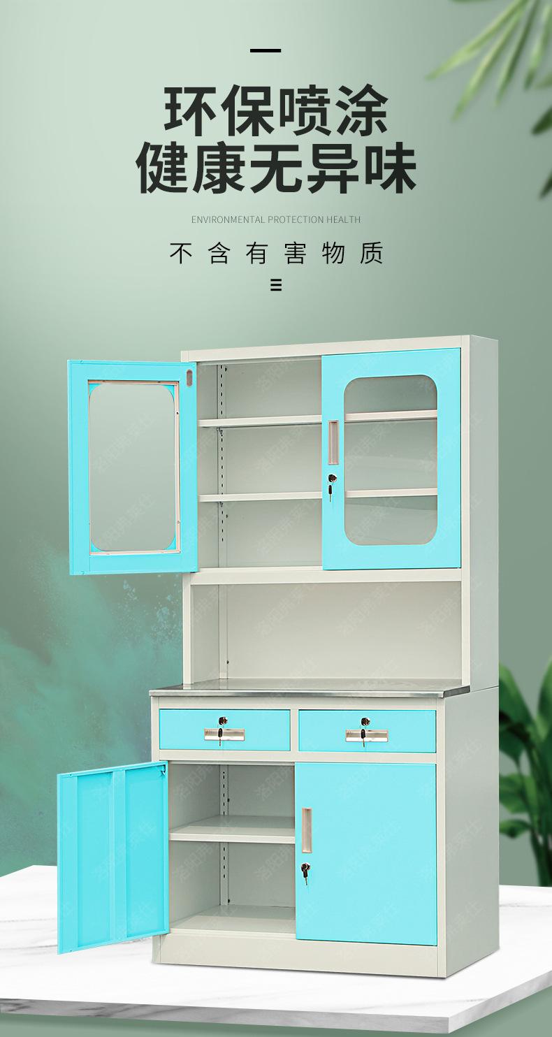西药柜详情790_04