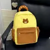 Mochila Cruzada de Alta Gama Retro con Bloques de Color de un Solo Hombro con Textura, Gran Capacidad, Moda Estudiantil Moderna Versátil