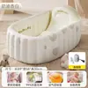 Bañera inflable transfronteriza, bañera para bebés, bañera para niños, bañera inflable de PVC al por mayor