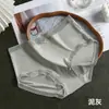 Roupa íntima feminina de Renda e Tule, Calcinhas de Seda Gelada para Meninas, Novo Estilo 2025, Shorts Brancos Sexy Pura Desejo