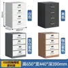 Gabinete Bajo de Oficina para Impresora, Gabinete de Archivos de Múltiples Niveles, Caja Pequeña para el Hogar con Cerradura, Gabinete de Escritorio Integrado Antirrobo