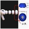 Com alívio de pressão e redução de ruído furo para Apple airpodspro earplug airpodspro2 ear cap set site oficial 4 jardas