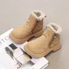 Botas de Nieve para Niñas con Forro Polar Adicional y Engrosamiento, Nuevo Estilo 2026 Zapatos de Algodón Cálidos de Invierno para Niños, Botas de Algodón Suaves Antideslizantes para Niñas