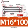 Acero Inoxidable 304 Pasador Cabeza Plana Ranurado Pasador de Posicionamiento Cilíndrico Pestillo con Anillo de Retención M4M5M6M8