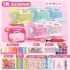 Set de Pegamento Nano Juguetes de Apretar para Descompresión Infantil Transfronterizos Cinta Nano DIY Burbujas Creativas Regalo Pequeño de Cumpleaños