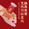 Dispositivo Portátil de Moxibustión Nanjing Tongrentang, Tubo de Moxibustión de Mano para Uso en Casa, Recipiente para Moxibustión, Caja de Moxibustión al por Mayor