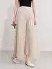 Calça Saia Plissada Estilo Japonês para Mulheres, Calça de Sarja Wide Leg de Cintura Alta, Calça Fluida, Atacado de Comércio Exterior Transfronteiriço, Tamanhos Petite