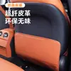 Adecuado para Asientos de Coche Serie Mercedes-Benz, Protectores Anti-Patadas Semi-Cubiertos, Protectores Traseros para Asientos, Accesorios Interiores para Coche