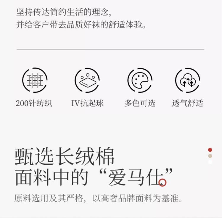 详情_04