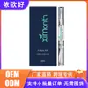 Pluma para Cuidado de Uñas Ximonth Nutre las Uñas de Manos y Pies, Suaviza la Superficie de la Uña y Brilla Cuidado Diario Pluma para Uñas