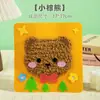 Regalo del Día del Niño para Jardín de Infantes: Materiales para Bordado de Dibujos Animados y Costura DIY