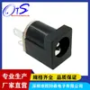 Enchufe de Alimentación DC DC-012/012A de Tres Pines Vertical Conector Hembra de Carga DC Especificaciones Completas