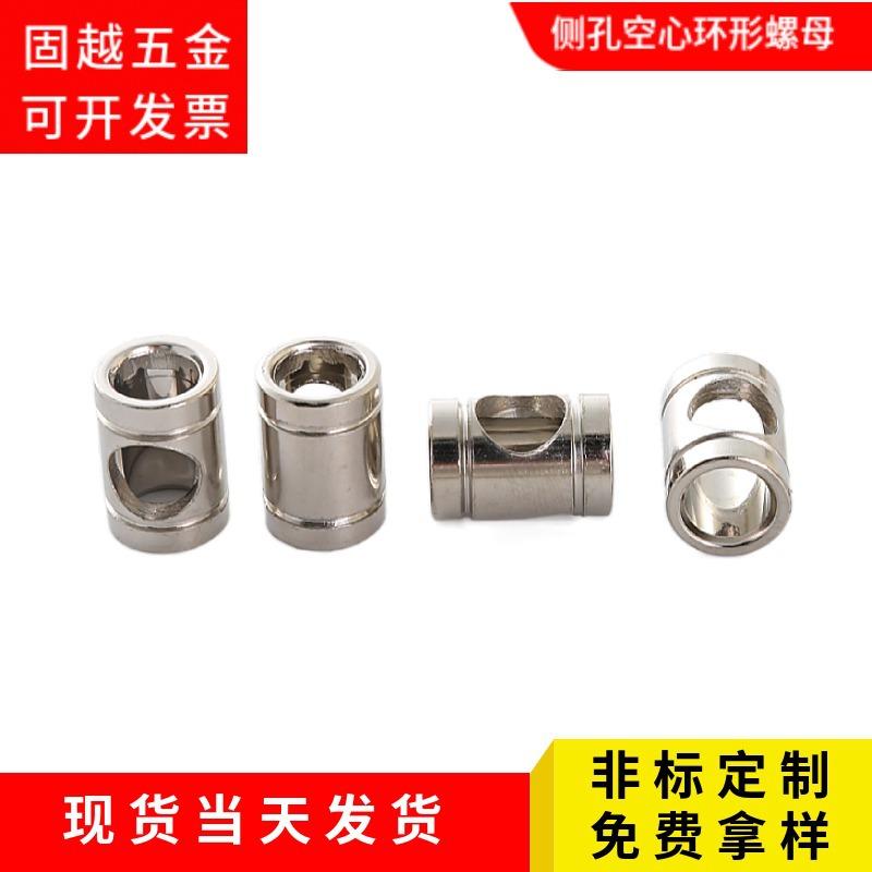mtw-80525668