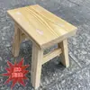 Taburete pequeño de madera maciza de color vintage sin instalación para uso doméstico, taburete bajo resistente y duradero, taburete de baile, taburete para adultos