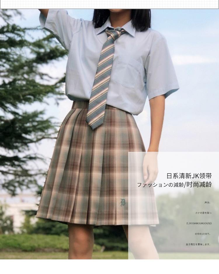 JK领带详情_03.jpg