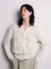 Cárdigan de Lana Tejida Cielo Soleado de Otoño para Mujer, Nuevo Estilo Otoño/Invierno, Color Sólido, Suéter Versátil de Capa Base