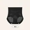 Venda Direta de Fábrica Bestseller Transfronteiriço Base Líquida Roupa Íntima Feminina Cintura Alta Levanta Bumbum Controle de Barriga Calça Sem Costura Respirável Levanta Bumbum Estilo Fino Verão
