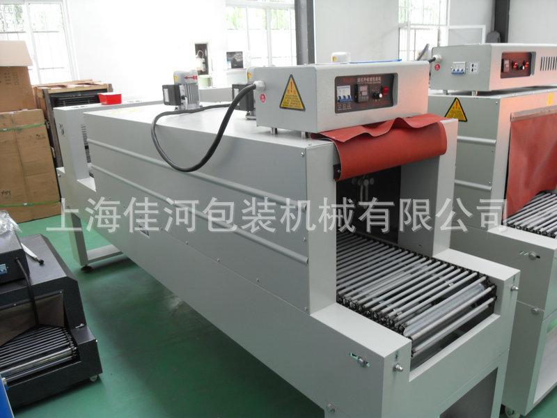 PE-4535热收缩膜包装机