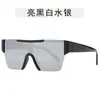 Gafas de Sol Futuristas Personalizadas Rain's para Hombres y Mujeres, Gafas a Prueba de Viento para Ciclismo al Aire Libre, Gafas de Sol Anti-UV para Montañismo