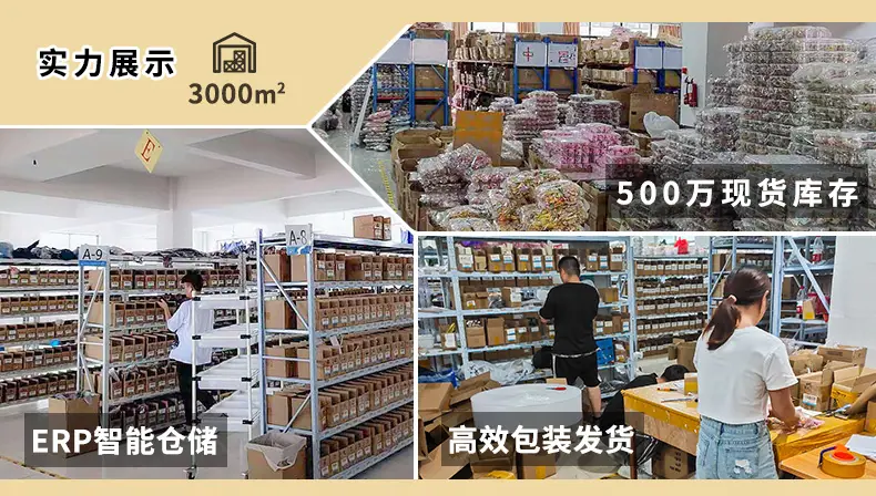 详情连接.jpg?x-oss-process=image/format,png