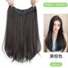 Peluca Para Mujer Cabello Largo Pieza Única Forma de V Sin Rastro Mechón Adicional de Cabello Volumen Extra Cabello Artificial Esponjoso Mechón de Cabello Largo Liso