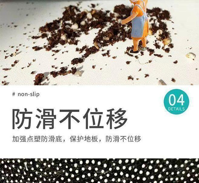 81015fbc-f3f1-4462-a125-674948428f5e.jpe