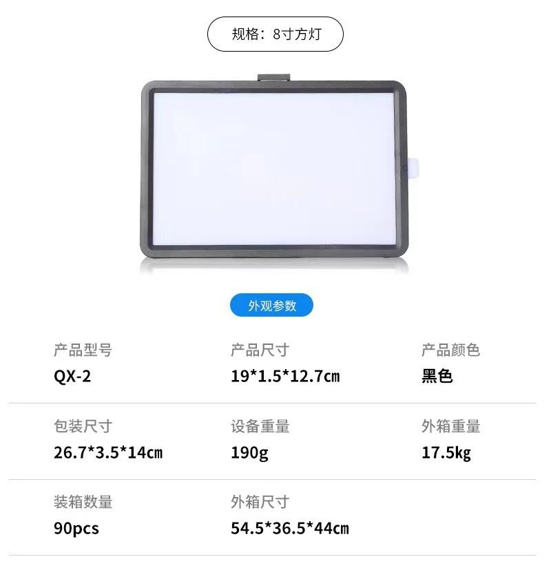 详情11.jpg?x-oss-process=image/format,png