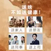 Adesivo de Acuponto Miao Jiuzhou Evodia e Canela Herbal para Uso Externo Adesivo para Ponto Shenque Adesivo para Pés Adesivo de Cuidado Aquecedor em Estoque para Dropshipping