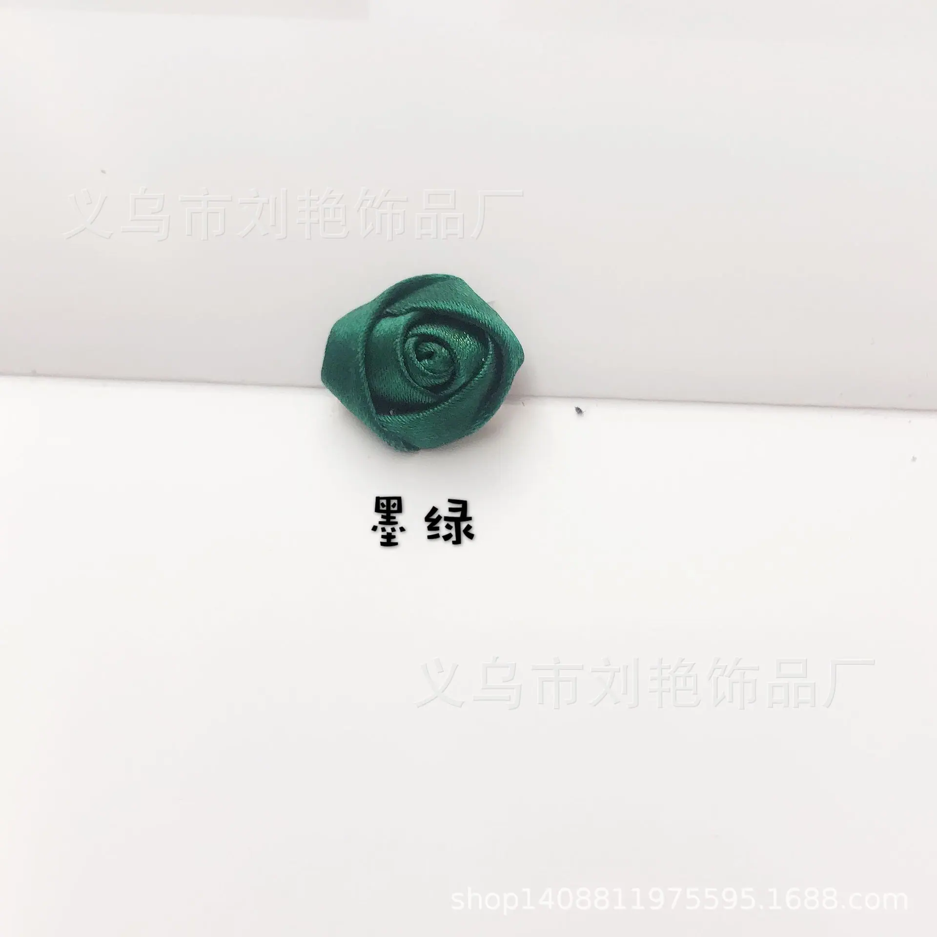 1.5cm