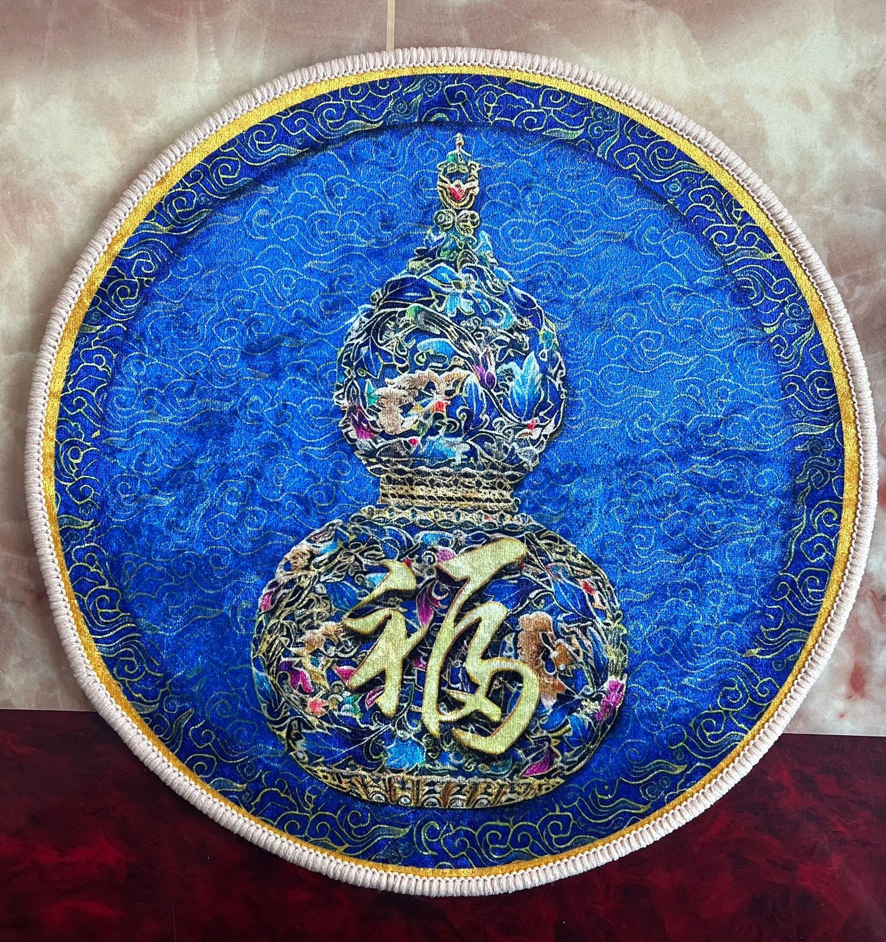 金钻绒 (2).png