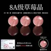 Tang 8A/9A Cristal de Fresa Cuentas Sueltas Rojo Sangre de Paloma Pulsera Collar Cuentas Sueltas Cuentas Redondas Accesorios de Joyería DIY Semi-terminados