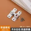 Procesamiento Personalizado de Cerraduras para Puertas Correderas Sin Taladro, Pestillo Antirrobo Universal de 90 Grados y 180 Grados para Puertas Correderas de Baño