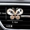 Nova Deusa Diamante Cristal Cor Borboleta Carro Perfume Aromaterapia Clipe Decoração de Saída de Ar