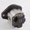Suministro Bomba de Engranajes Bidireccional PARKER 3319219028 Bomba Eléctrica Bomba de Aceite Hidráulico Descuento por Tiempo Limitado Hierro Fundido