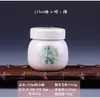 Pote Selado Vintage Chinês Pote para Máscara em Pó de Medicina Chinesa Pote de Cerâmica de Hospital Chinês Pote de Armazenamento Frasco Pequeno para Pó de Medicina