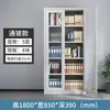 Armário de Metal, Armário de Arquivo de Aço para Escritório, Armário para Arquivamento de Dados Financeiros, Armário com Chave para Vouchers, Armário com Gavetas