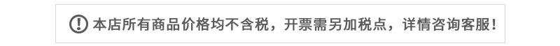 详情图_13