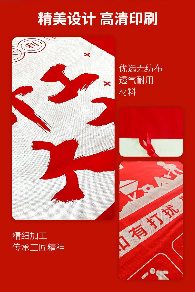 详情页_06