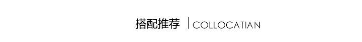 模特推荐