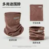 Gorro de cuello cálido de doble capa con forro polar a prueba de frío para exteriores en otoño e invierno, para ciclismo y montañismo, calentador de cuello a prueba de viento de doble propósito al por mayor