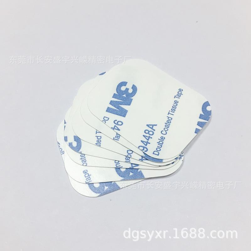 9448A (3)