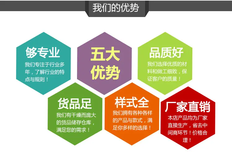 详情页_04