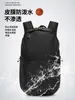 Mochila de Baloncesto Transfronteriza, Bolsa Deportiva Grande para Exteriores, Bolsa de Viaje, Bolsa para Ciclismo, Bolsa de Almacenamiento para Fútbol, Mochila de Entrenamiento