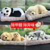 Enfeites de Carro, Decorações Internas de Carro, Acessórios Internos para Cachorros Fêmeas, Decorações de Painel de Carro, Cristais Minerais Nano para Animais de Estimação Machos