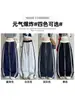 Pantalones de mujer de contraste blanco y gris con franja en la cintura de doble raya y bajo curvo, para otoño, de cintura alta, casual, holgados, adelgazantes, de pierna ancha, deportivos
